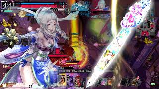 WLWプレイ動画　深雪乃131
