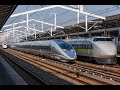2010 02 28 500系のぞみ29号 新倉敷駅通過 サービス警笛付 