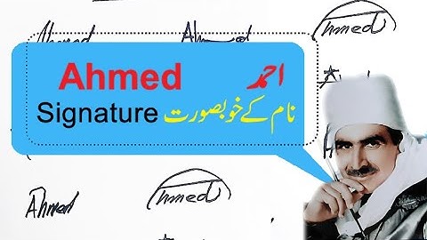 How to Draw Signature of your Name | Ahmed name Signature | Musawir Munir arts