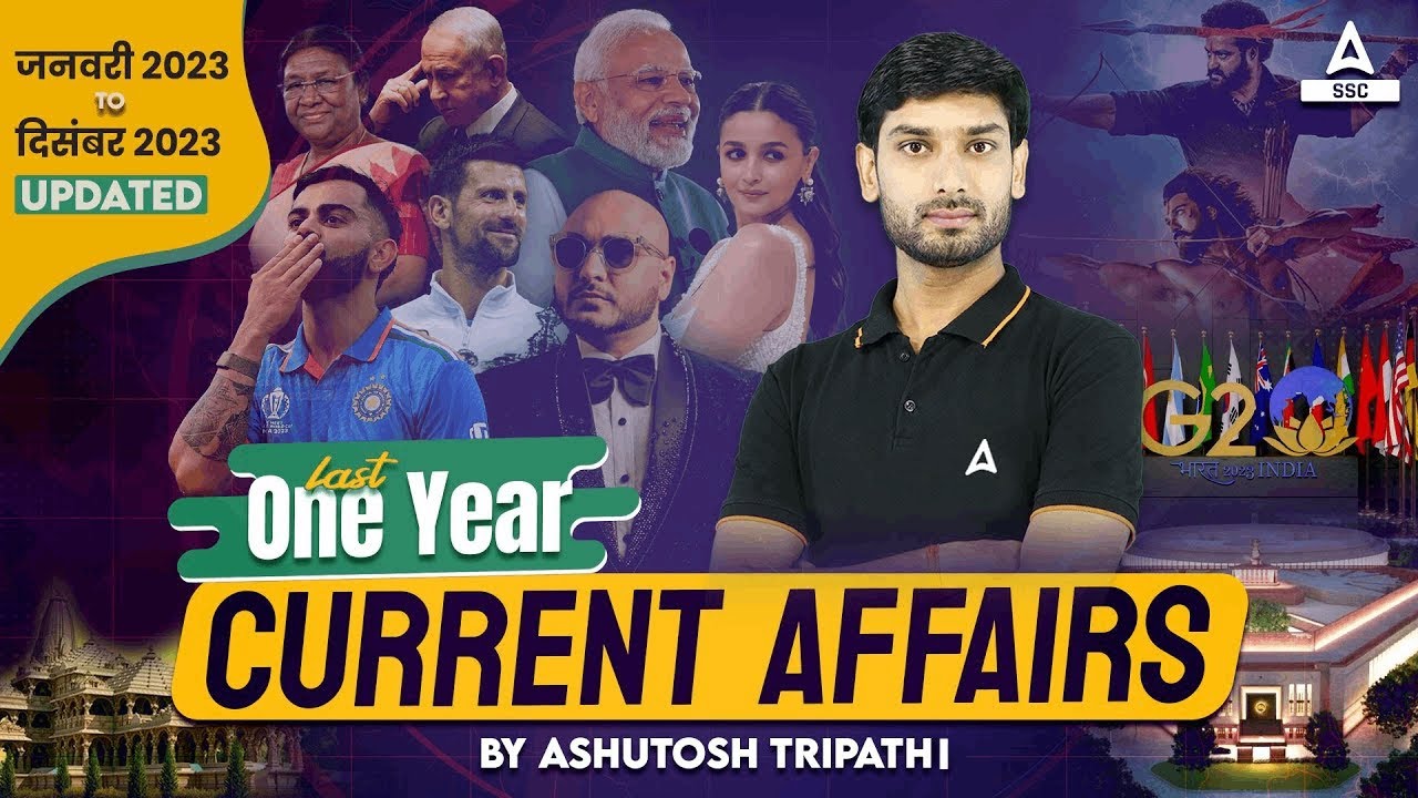 January to December Current Affairs 2023 | Last 12 Months Current ...
