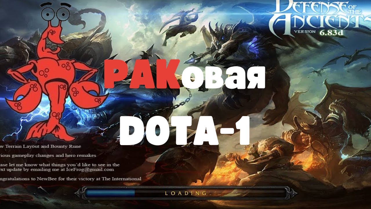  warcraft 3 tft dota v6 83d youtube