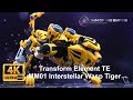[SimplyTransform 13] Transform Element TE MM01 Wasp Tiger | T- Beast Bumblebee (Robo to Beast)