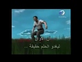مقطع عن الطموح بدون موسيقى