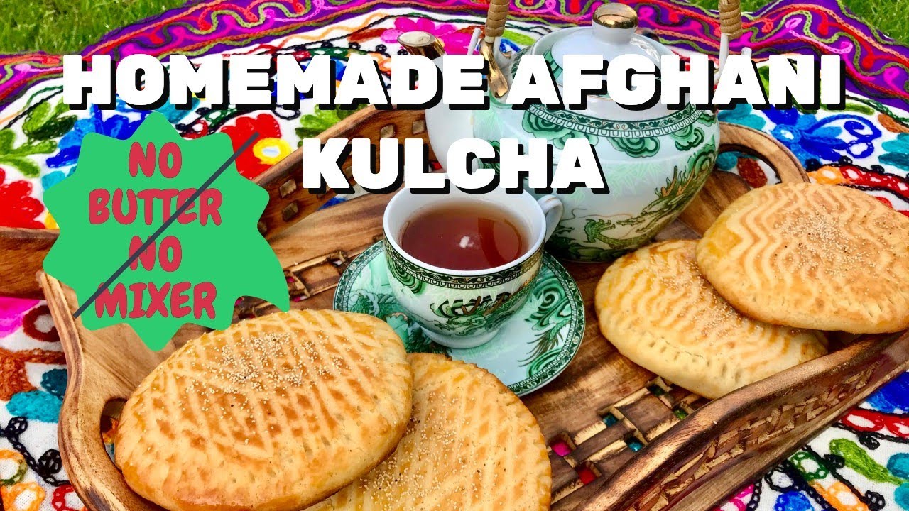 HOMEMADE AFGHANI KULCHA | AFGHANI SWEET COOKIES | WITHOUT BUTTER | NO MIXER REQUIRED | SIMPLE & EASY