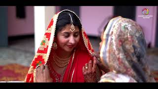 ਧੀਆਂ # Dheeyan New Punjabi wedding Song