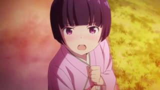 恋せよキモノ乙女（6）