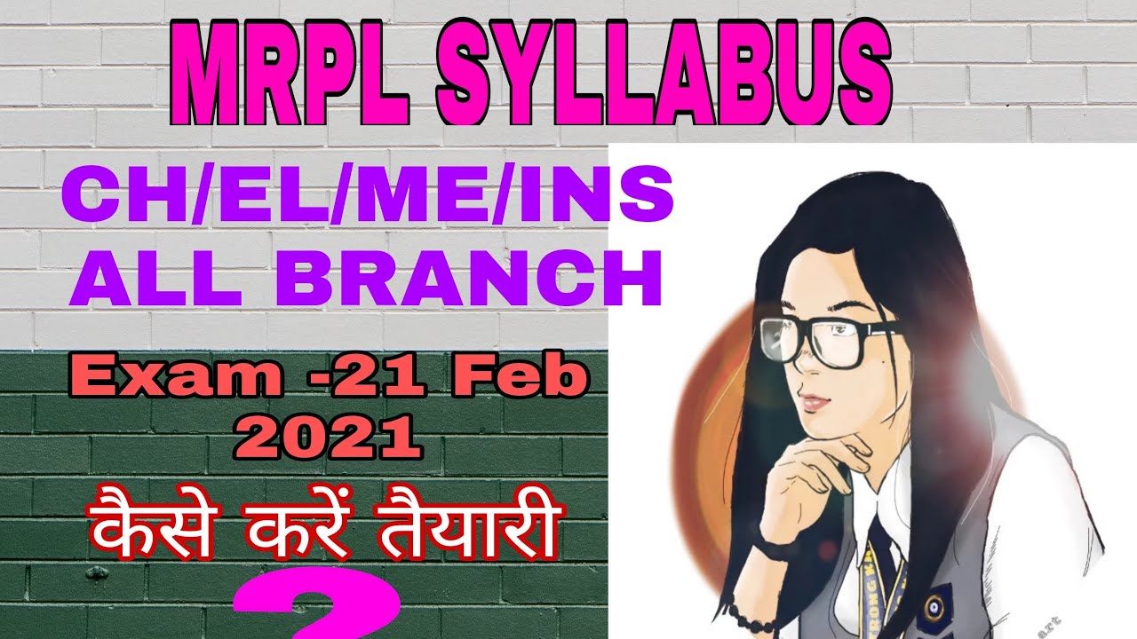 MRPL SYLLABUS