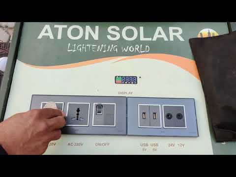 Aton Solar Mobile