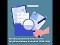 В Цхинвали за десять лет зафиксирован только механический прирост населения