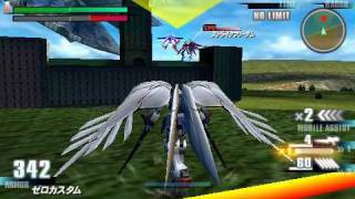 Gundam VS Gundam Next Plus - Wing Zero Custom (EW) Gundam Test