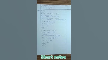 Exercise 1.1 I Q.1 I 11th Maths Part 2 I Science I Chepter 1 Complex Numbers I Maharashtra board