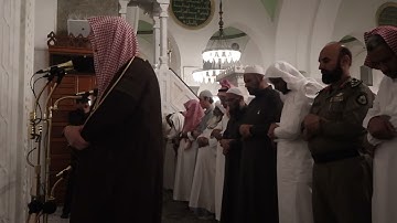 تلاوة من سورة أل عمران# من صلاة العشاء# 11 شعبان 1445هـ# الشيخ أ. د عماد بن زهير حافظ