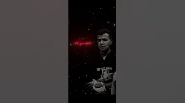 مسا جاي من صاصا والاسفلت رحبوا بالجدع الي خبطوا غناء احمد الكروان 