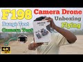 F198 Camera Drone Unboxing, Flying, Camera, Range Test & Review - Best Camera Drone Under 3K