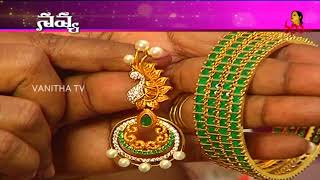 One Gram Gold Bangles With Matching Earrings | Navya - Jewellery Collection | Vanitha TV