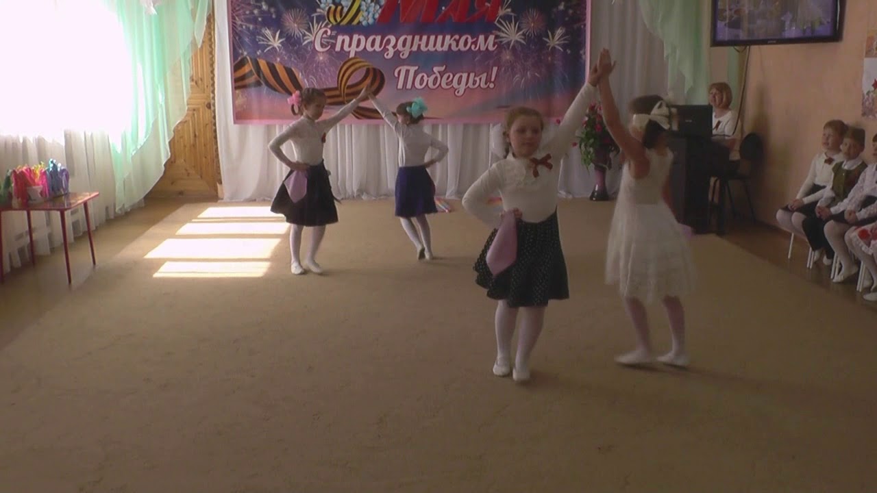 Танец детей на 9 мая. Танец катюша в детском саду. танец катюша день победы. военно-патриотический танцы. танец катюша на 9 мая.