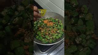 Easy and tasty bhindi ki sabji | Bhindi fry recipe