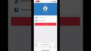 Xin POC company portal 