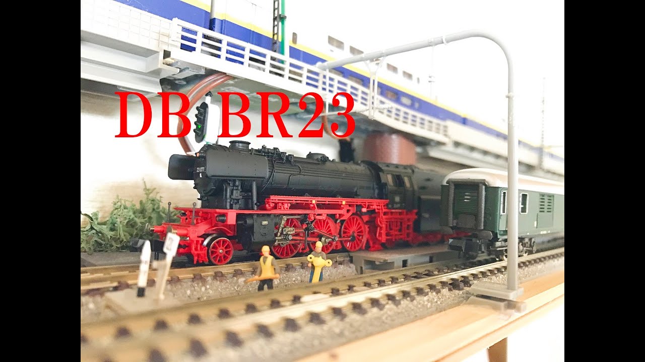 DB BR23   鴨居の上のレイアウト　鉄道模型　Nscale rail model