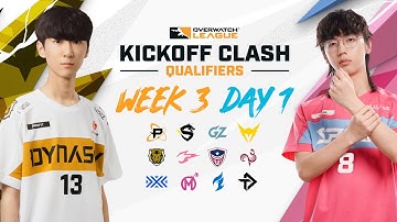 Overwatch League 2022 Season | Kickoff Clash Qualifiers | Week 3 Day 1 — East