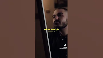 ابيوسف افريكانو Abyusif راب أبيوسف Abyusif Diss 