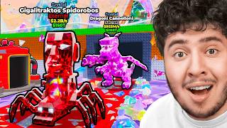 🔴Fuze ÉTERNAL Machine + ADMIN ABUSE Crystal ! ft. Wig & N...