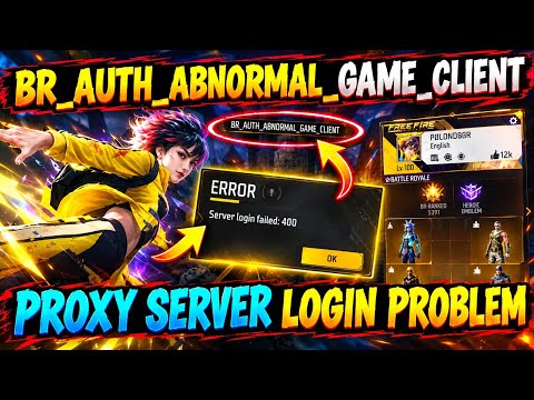Br Auth Arnormal Game Client Problem Solved | easy way |🤯