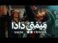 Salim Cravata Mimti Dada Official Music Video