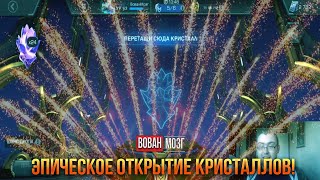 :  !     ! I VovanBrain