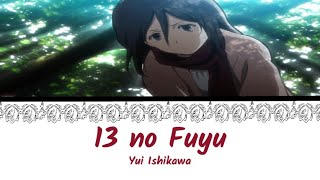 13 no Fuyu | Mikasa's Love Song - Lyrics/AMV【Romaji+English】 Resimi