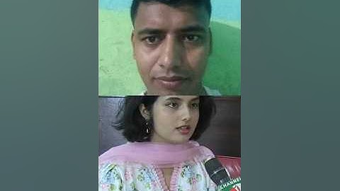 মেট্রোরেলের যে ভয়েজ মিমিক্রি করে তুমুল জনপ্রিয়তা পায় ঐতিহ্য | Channel i Tv#shorts ##nice