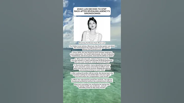 Shattered Mind, Drained Body: Zhao Lusi Reveals Agency’s Abuse #zhaolusi #cdrama #viral #trending