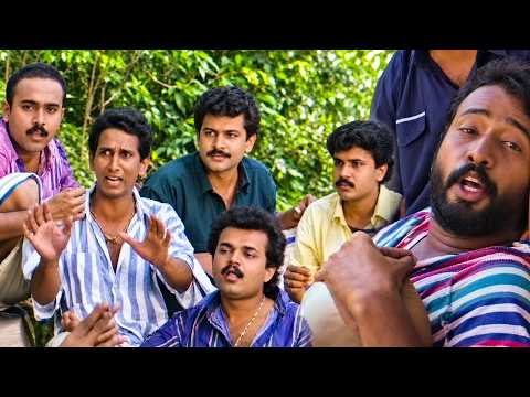 "അച്ചന്മാരെ പേടിച്ചിട്ട് നമ്മൾ എങനെ ജീവിക്കും | Malayalam Comedy | Dileep | Harisree Ashokan Comedy