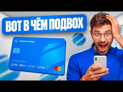 Последние новости о выигрыше джекпота в казино с помощью Bitcoin в России