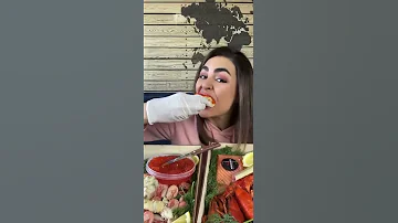МОРЕПРОДУКТЫ