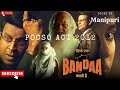 Sirf ek bandaa kaafi hai2023crimeexplained in manipurimovie explain manipurifilm explainmovies