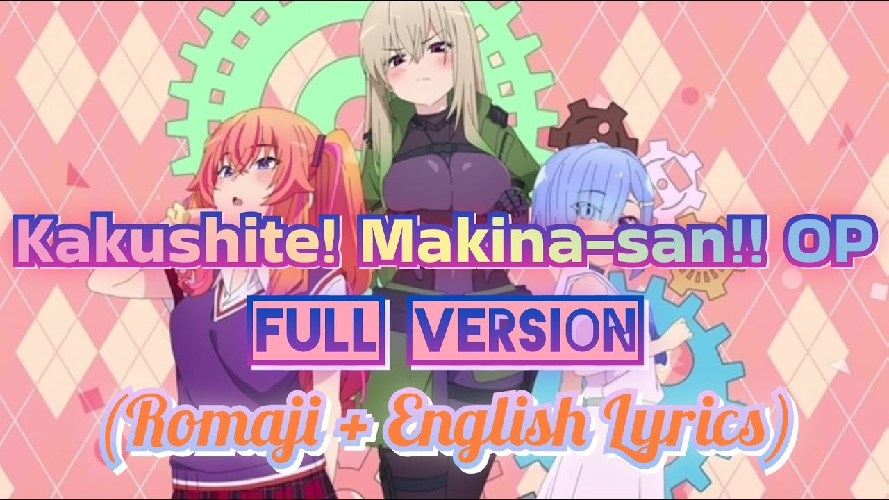 Serena Kozuki - Ie de Yeah! tte Age Tiger (Kakushite! Makina-san!! OP) [Romaji + English Lyrics]