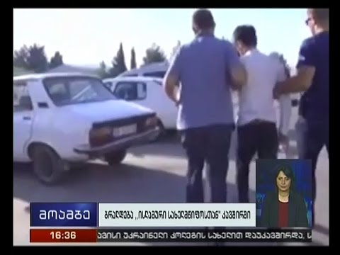 თურქეთში ისლამურ სახელმწიფოსთან კავშირში ეჭვმიტანილი 7 ადამიანი დააკავეს