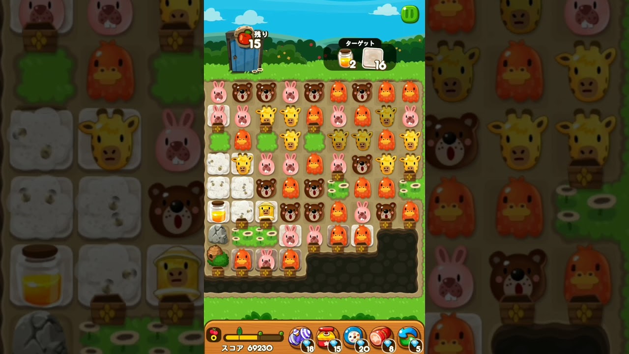 LINE ポコポコ 2283クリア！アイテム未使用 POKOPOKO - YouTube