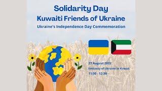 Solidarity Day - Kuwaiti friends of Ukraine