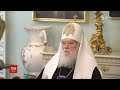 Патріарх Філарет прокоментував ситуацію щодо помісної церкви і Київського патріархату
