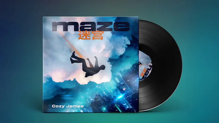 Maze - Cozy James
