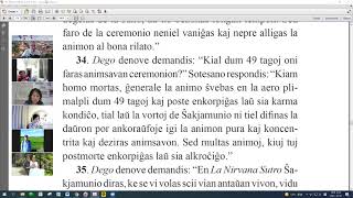 45 | La Sotesana Instruo de Ŭonbulismo | 에스페란토 원불교 대종경 공부 (zoom)
