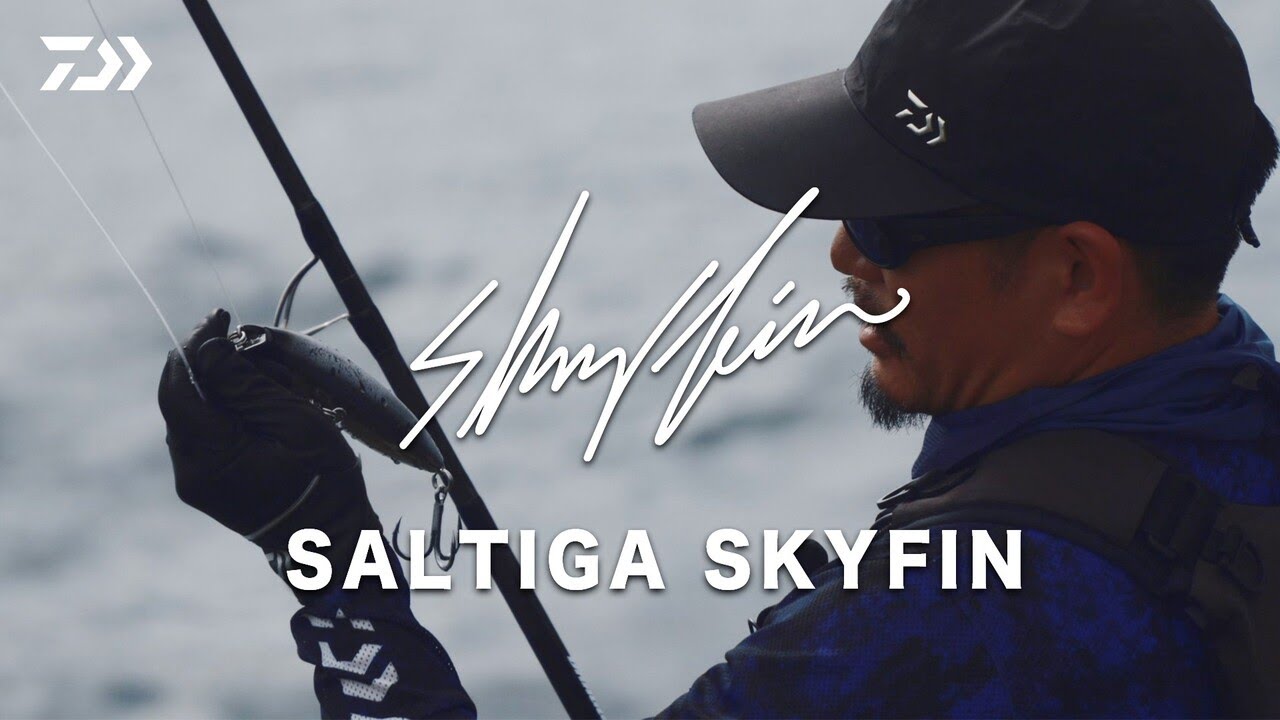 ケ*ツ様 釣りフェス限定 スカイフィン カドラー ソルティガ 2個セット