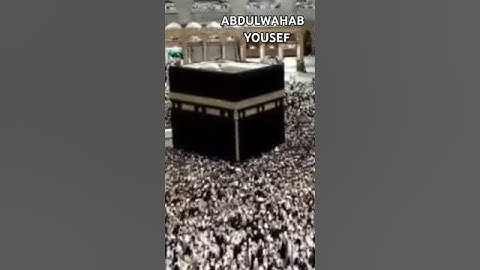 (سورة الفاتحة) تلاوة رائعة لشيخ وليد الشمسان 🎧😴