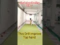 Single Hand Drill 🏏🏏#reels#cricket #cricketaddict#shorts#sports#viral #cricketshorts#short#bcci#icc