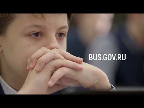 Независимая оценка качества
