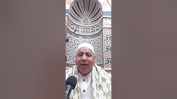 القارئ الشيخ إبراهيم جمعة وما تيسر له من سورة الشرح إلي سورة الناس