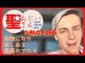 【翻訳不可能！】『聖☆おにいさん』は自信を取り戻せる最高のアニメ！