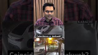 Mystery of Mir Raza Ali: Is This a Copy of the Khawar Bajwa Case?